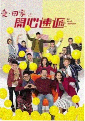 雾港往事 谍战剧在线观看